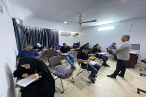 آزمون پایانی ۳۱۸ اُمین دوره مقدماتی آموزش فارسی در بغداد برگزار شد