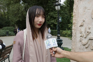 تاریخ ایران افتخارآمیز است