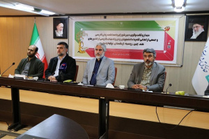 زبان فارسی توانایی‌ زیادی در خلق واژگان جدید دارد