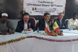 سومین دوره آموزش زبان فارسی در سنگال آغاز شد