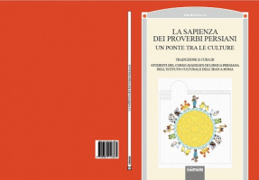 «ضربالمثلهای فارسی» روانه بازار نشر ایتالیا شد