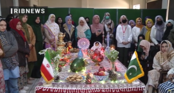 مراسم شب یلدا در دانشگاه بانوان شهر راولپندی