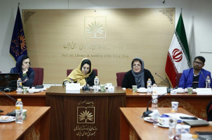 نشست «فرهنگها و دستور زبان های فارسی نگاشته شده در شبه قاره هند» برگزار شد