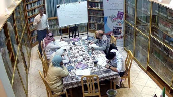 آغاز دومین دوره آموزش زبان فارسی در قطر