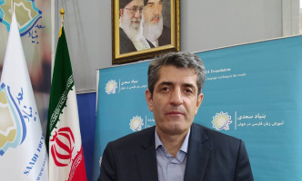 ضرورت تاسیس رشته «آموزش زبان فارسی» در دانشگاه‌های ایران