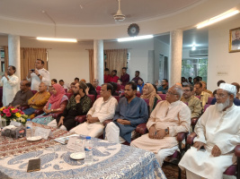 برگزاری همایش "حافظ، الهام بخش قاضی نذرل" در بنگلادش