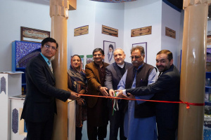 افتتاح گوشه ایران در دانشگاه علامه اقبال لاهوری پاکستان