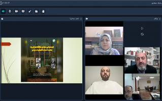 برگزاری نشست مجازی شعر و ادبیات فارسی در برزیل/ تأکید بر گسترش آموزش زبان فارسی