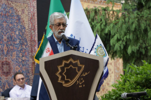 نشست پاسداشت زبان فارسی با حضور همسران دیپلمات‌های خارجی در بنیاد سعدی