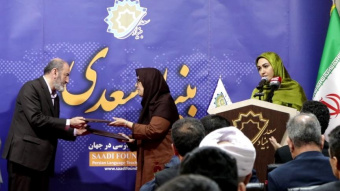 بنیاد سعدی، حلقه مفقوده آموزش زبان فارسی به دانشجویان علوم پزشکی را کامل کرد