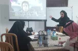 پایان دوره آموزش زبان فارسی در قطر