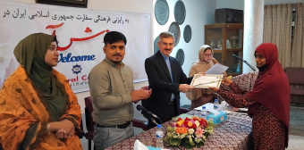 گواهینامه پایان دوره به فارسی‌آموزان بنگلادش اعطا شد