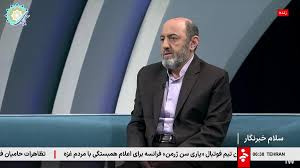 گفتگوی آقای سید علی موسوی زاده در برنامه "سلام خبرنگار" شبکه خبر