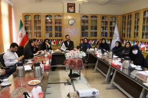 سومین نشست تخصصی «اصول برنامهریزی درسی آموزش زبان فارسی» در بنیاد سعدی برگزار شد