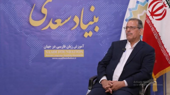 گفت‌وگو با دکتر سید قهرمان سلیمانی، رئیس مرکز تحقیقات زبان فارسی در دهلی‌نو