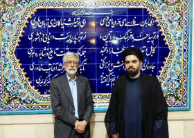 رایزن فرهنگی جدید ایران در لبنان با رئیس بنیاد سعدی دیدار کرد