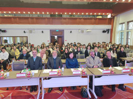 بزرگداشت حافظ در دانشگاه پکن برگزار شد