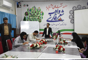 آزمون پایاندوره آموزش زبان فارسی در راولپندی برگزار شد