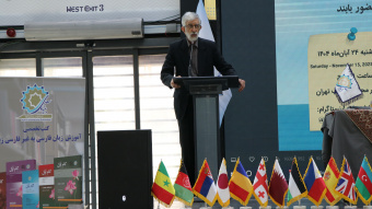 اختتامیه پویش جهانی «کتاب فارسی من» برگزار شد