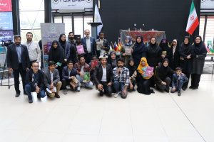 گزارش تصویری خبرگزاری صدا و سیما از مراسم اختتامیه پویش جهانی "کتاب فارسی من" بنیاد سعدی