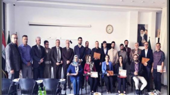 چهارمین دوره آموزش زبان فارسی برای استادان دانشگاههای شمال عراق برگزار شد