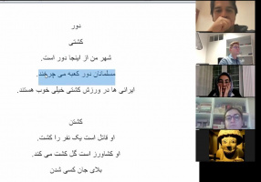 کارگاه «آشنایی با نثر ادبیات معاصر ایران» در ترکیه برگزار شد