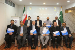 نشست بررسی آخرین وضعیت آموزش زبان و ادبیات فارسی در پاکستان برگزار شد