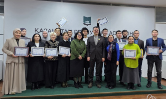 اختتامیه چهارمین دوره آموزش زبان فارسی در قزاقستان برگزار شد