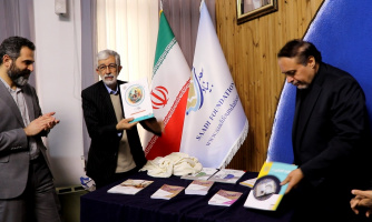 از دستاوردهای جدید بنیاد سعدی رونمایی شد