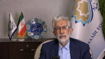 پیام تبریک دکتر حداد عادل، رئیس بنیاد سعدی، به مناسبت بزرگداشت روز شعر و ادب فارسی و ولادت حضرت رسول اکرم (ص) به رایزنی فرهنگی جمهوری اسلامی ایران در اسلام آباد پاکستان