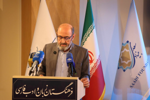 زبان فارسی، روایت‌گر تمدنی ماندگار است