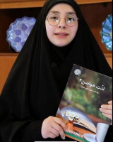 معرفی کتاب لذت خواندن