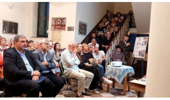 از میراث مثنوی تا خوشنویسی؛ بزرگداشت مولانا در موستار