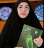 معرفی کتاب طوطی