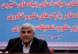 [وزیر علوم :باید به سمت پاسخگویی به علوم و نیازهای جدید جامعه پیش برویم] وزیر علوم :باید به سمت پاسخگویی به علوم و نیازهای جدید جامعه پیش برویم