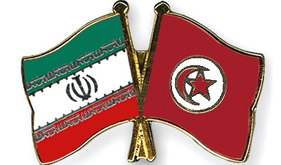 نگاهی به وضعیت زبان فارسی در تونس، از گذشته تا حال