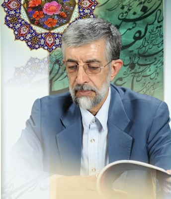 تجلیل از بنیانگذار بخش زبان فارسی و مطالعات ایرانی در ژاپن