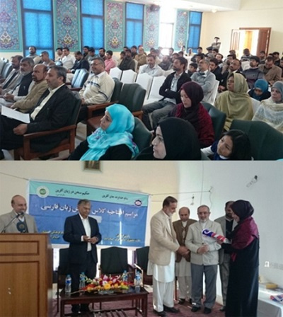 رایزن فرهنگی ایران در صربستان عنوان کرد: «زبان فارسی»؛ حلقه اتصال فرهنگ و تمدن کهن ایران