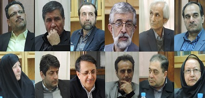 آموزش زبان فارسی یک تخصص است