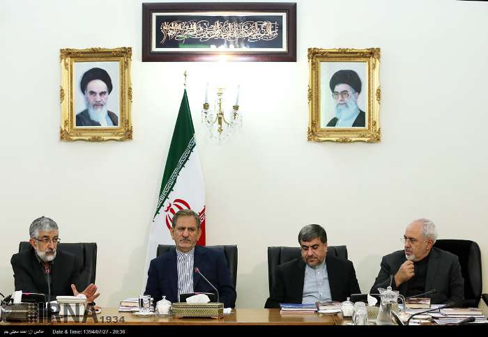 زبان فارسی مهم ترین مؤلفه ی هویت ملی ایرانیان است