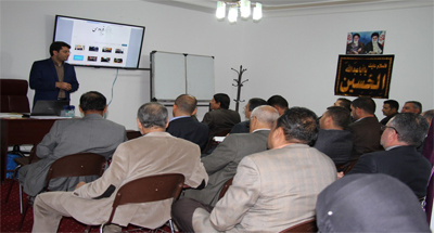 برگزاری دوره دانش‌افزایی زبان فارسی در بغداد