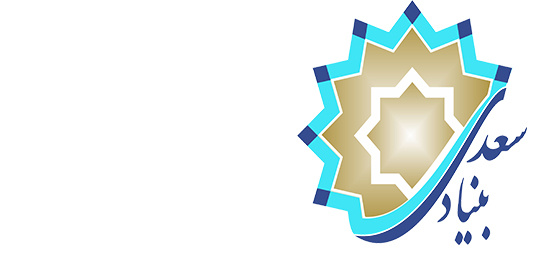 فراخوان تولید «نرم افزار آموزش واژه»