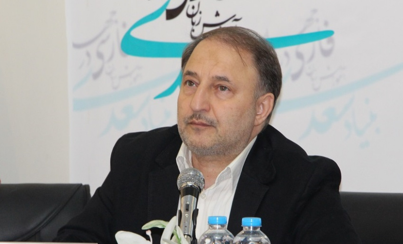 نقش زبان فارسی در پربارکردن تمدن ایران