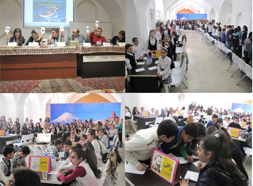 برگزاری مرحله مقدماتی دومین المپیاد شفاهی زبان فارسی در ارمنستان