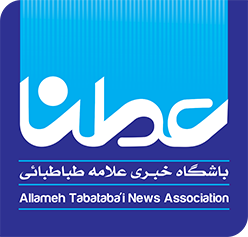 حضور بیش از ۲۰۰ فارسی آموز از پنج قاره جهان در هشتادوسومین دوره دانش افزایی