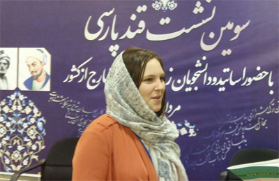 متون غنی ایران را با ترجمه به جهانیان معرفی کنیم