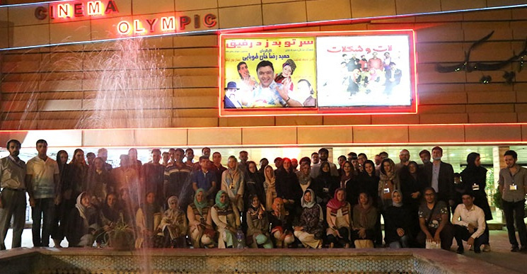 اکران «درباره الی...» برای فارسی آموزان خارجی در دهکده المپیک