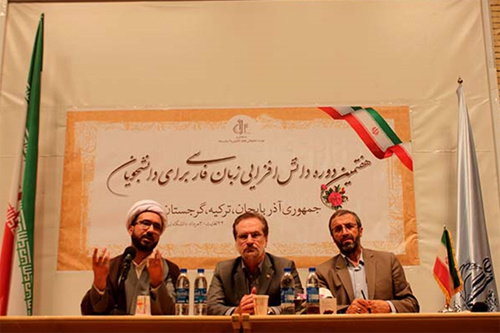 پایان دوره دانش‌افزایی زبان فارسی برترین های المپیاد گرجستان و آذربایجان