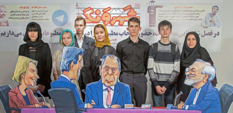فارسی آموزان روس در بیست و دومین نمایشگاه مطبوعات