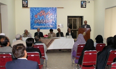 آغاز آموزش زبان فارسی در راولپندی